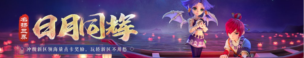 海带的做法